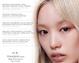 High Performance Eye Cream